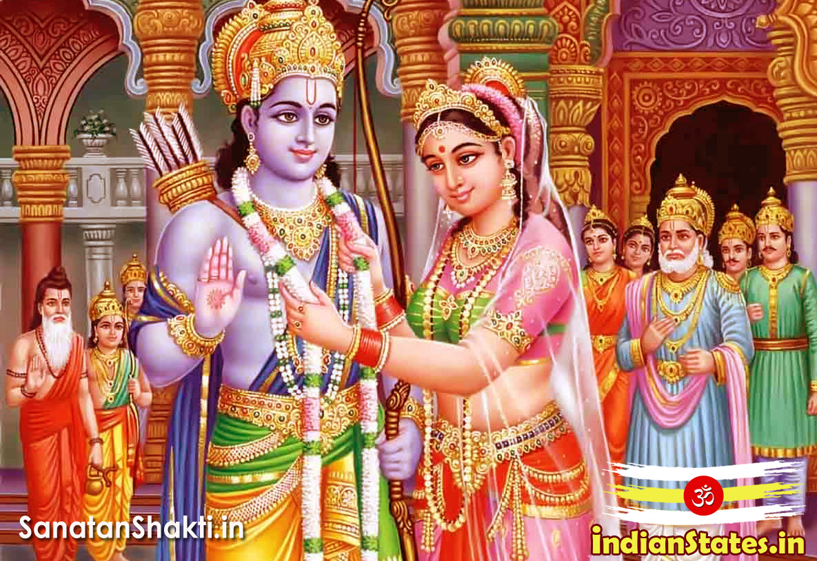 janaki Navami